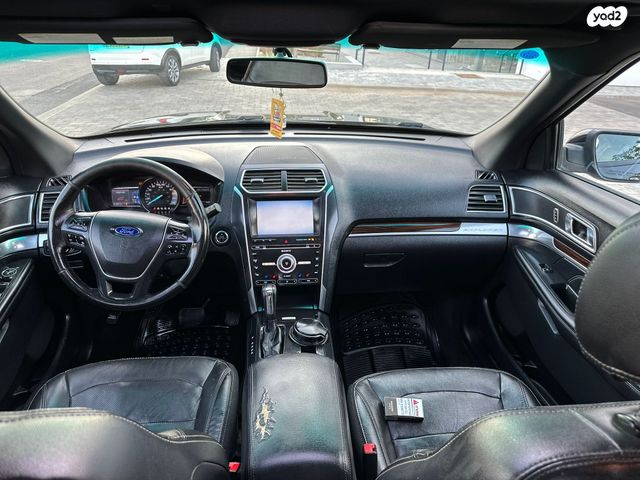 פורד אקספלורר