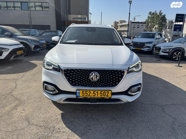 מודעת רכב אם ג'י EHS PHEV