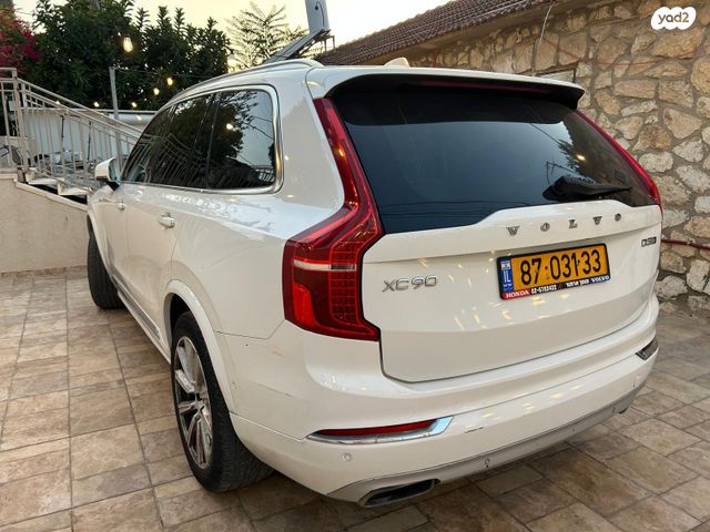 וולוו XC90