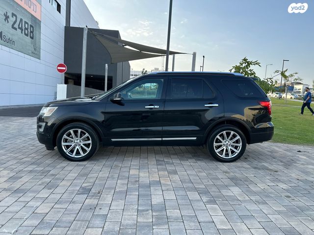 פורד אקספלורר