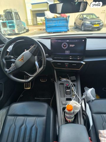 קופרה פורמנטור