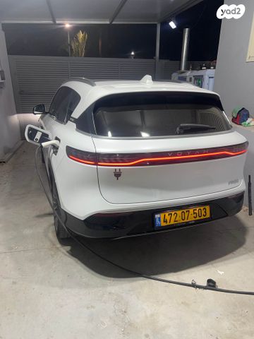 פרי חשמלי אוט׳ (488 כ״ס)