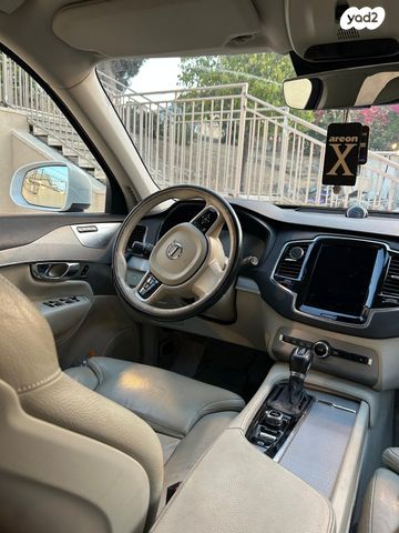 מודעת רכב וולוו XC90