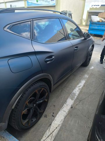 קופרה פורמנטור