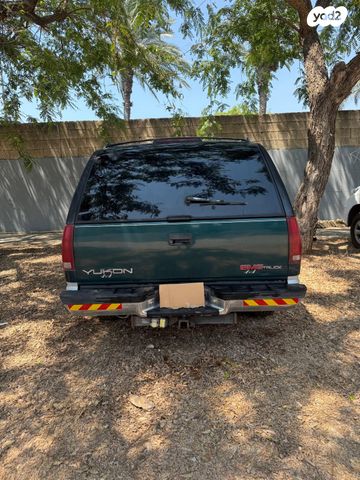 ג'י.אם.סי יוקון