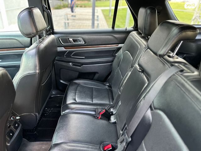 פורד אקספלורר