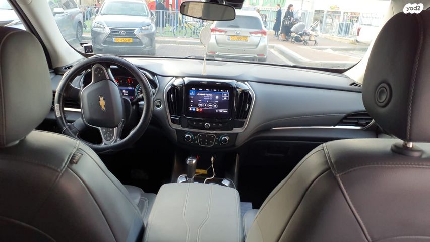 שברולט טראוורס