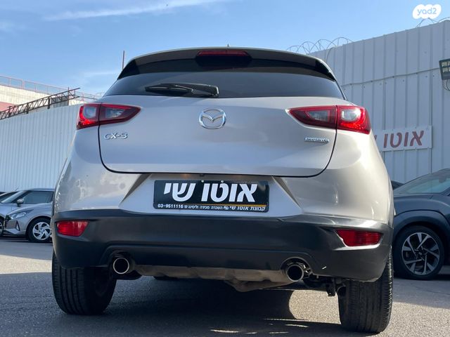 מאזדה CX-3