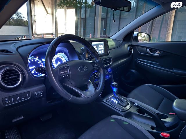 יונדאי קונה