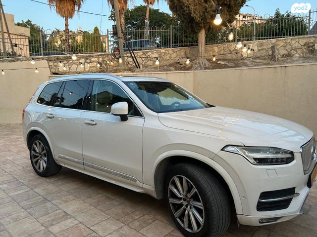 וולוו XC90