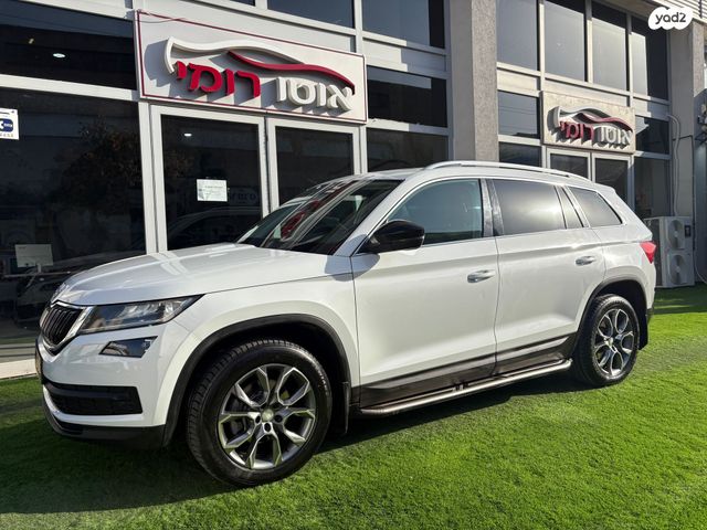 מודעת רכב סקודה קודיאק