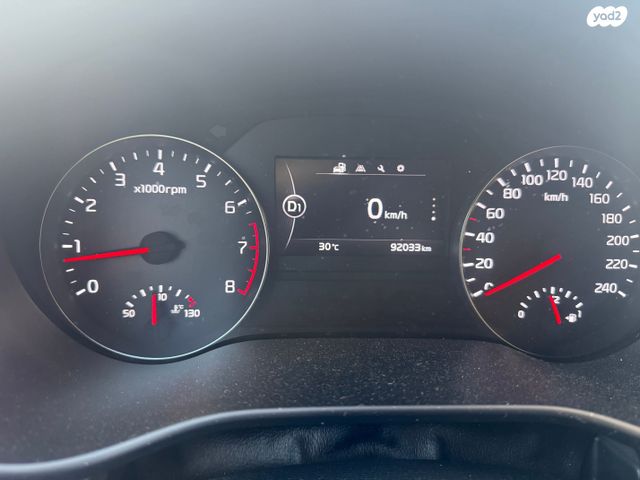 קיה ספורטז'