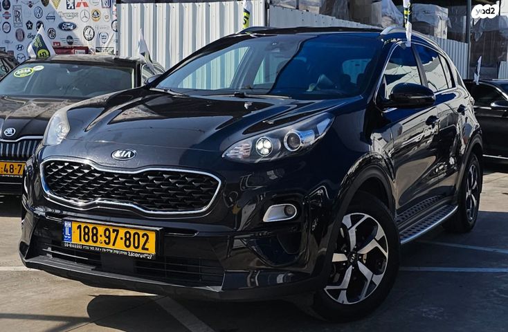 קיה ספורטז'