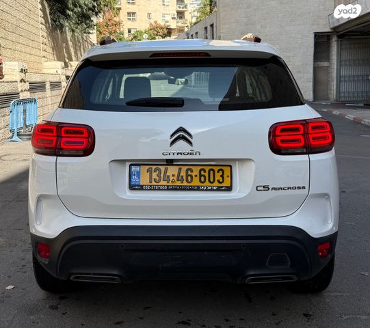 סיטרואן C5 איירקרוס