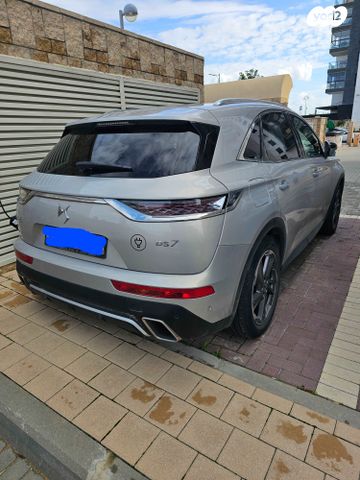 מודעת רכב די.אס 7