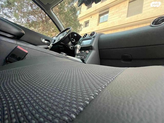 ניסאן קשקאי