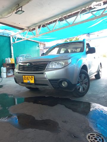 סובארו פורסטר