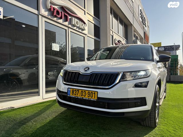 סקודה קודיאק