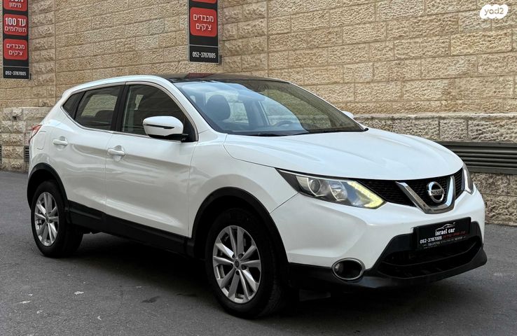 ניסאן קשקאי