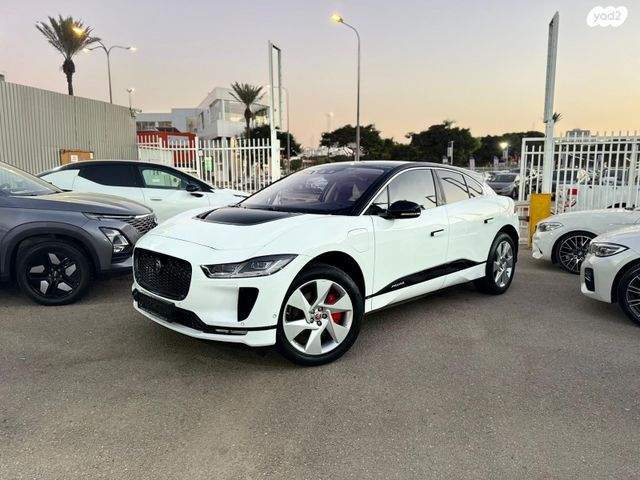 יגואר I-Pace