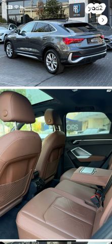 מודעת רכב אאודי Q3