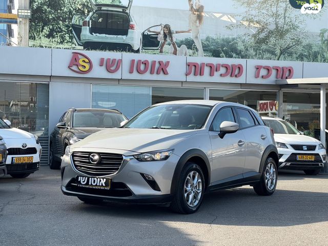 מודעת רכב מאזדה CX-3