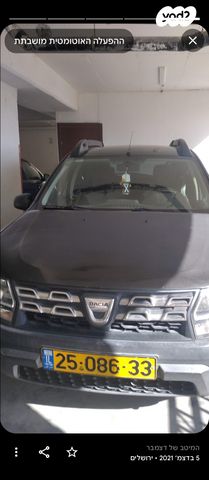 מודעת רכב דאצ'יה דאסטר