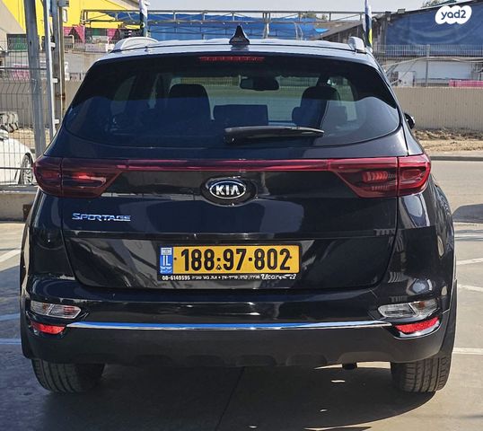 קיה ספורטז'