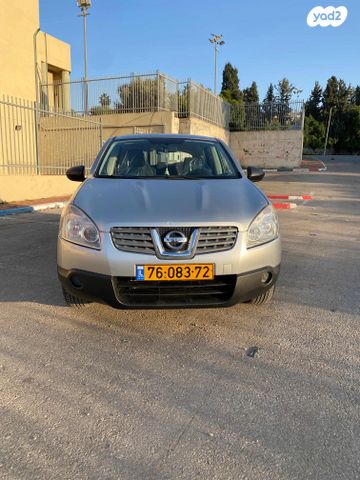 ניסאן קשקאי