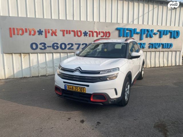 סיטרואן C5 איירקרוס