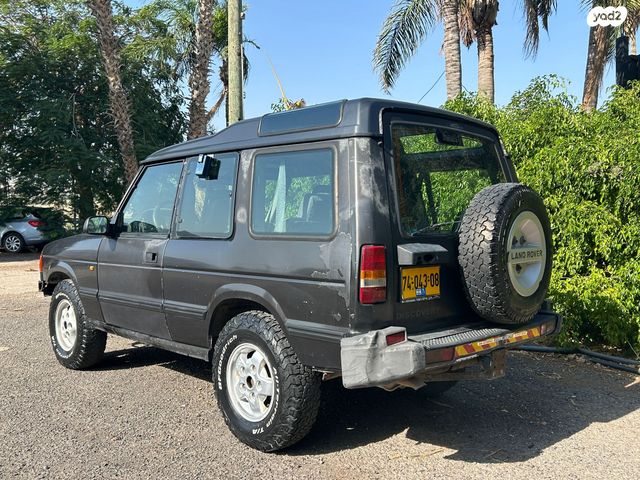 לנד רובר דיסקברי