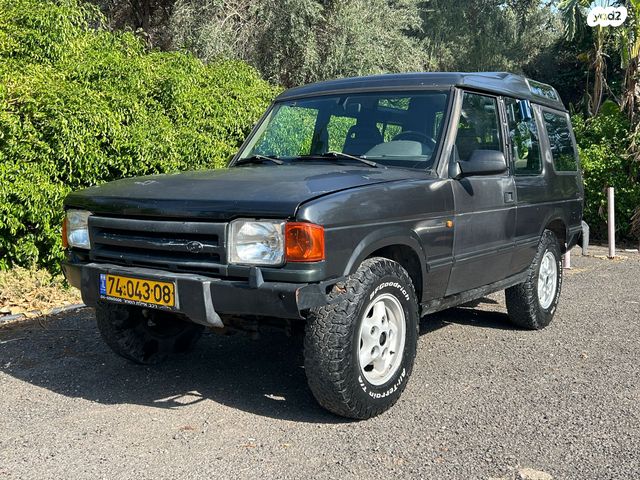 מודעת רכב לנד רובר דיסקברי
