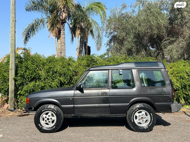 לנד רובר דיסקברי