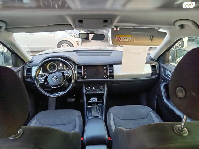 סקודה קודיאק