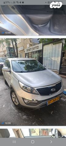 קיה ספורטז'