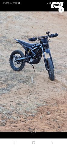 מודעת רכב סורון ULTRA BEE T