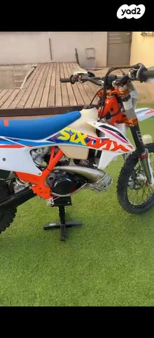 KTM Enduro EXC 250