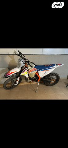 KTM Enduro EXC 250