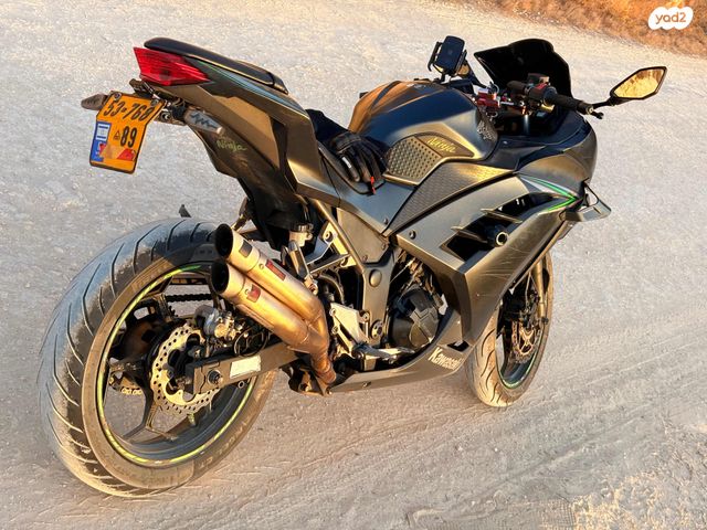 קאוואסאקי נינג'ה 300