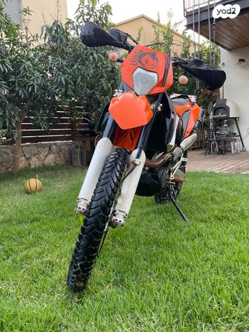 KTM Enduro 690R