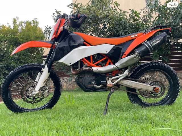 KTM Enduro 690R