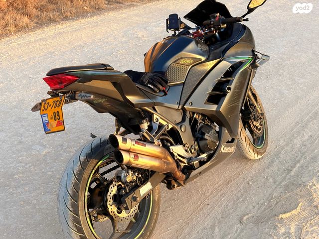 קאוואסאקי נינג'ה 300