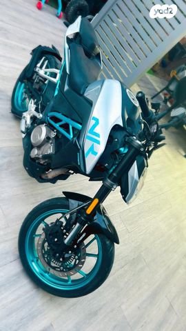 CF MOTO 250NK