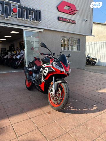 אפריליה טואונו 660