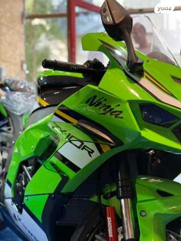 קאוואסאקי נינג'ה ZX 10R