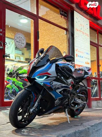 מודעת רכב ב.מ.וו אחר