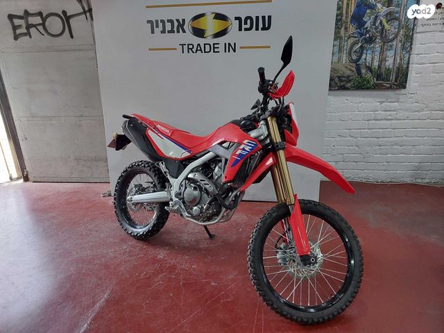 מודעת רכב הונדה CRF300L