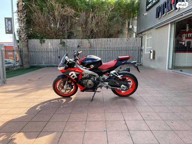 אפריליה טואונו 660