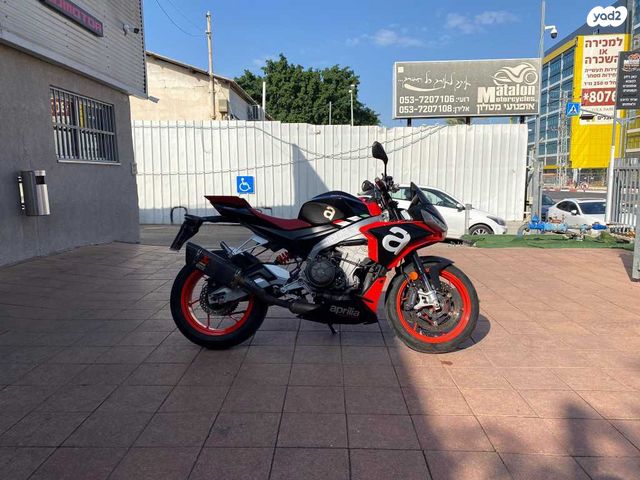 אפריליה טואונו 660