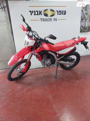 מודעת רכב הונדה CRF300L
